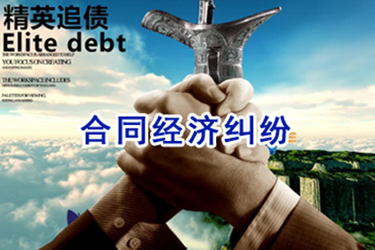 逾期不还款可能面临牢狱之灾？